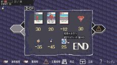 ꡼ No.005 | 饤Ȥ䥫ɥࡤѥǤͻ硣ADVõͶסSteam525ۿ