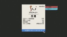 ꡼ No.006 | 饤Ȥ䥫ɥࡤѥǤͻ硣ADVõͶסSteam525ۿ