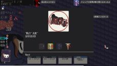 ꡼ No.009 | 饤Ȥ䥫ɥࡤѥǤͻ硣ADVõͶסSteam525ۿ