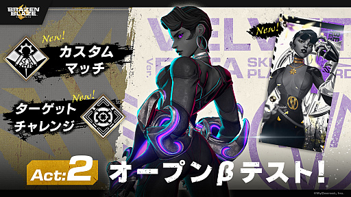 ���������꡼ No.001�Υ���ͥ������ / �֥֥쥤����֥쥤���ס�ͧ��Ʊ�Τǻ���ڤ����֥�������ޥå��פ䡤�����˺�Ŭ��1���ѥ⡼�ɡ֥������åȥ����󥸡פ����