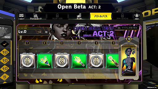 ���������꡼ No.003�Υ���ͥ������ / �֥֥쥤����֥쥤���ס�ͧ��Ʊ�Τǻ���ڤ����֥�������ޥå��פ䡤�����˺�Ŭ��1���ѥ⡼�ɡ֥������åȥ����󥸡פ����