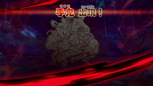 ꡼ No.009 | TGS2023ϡֵǤο ܻؤǶΡ׻ͷݡȡǥʤѡƥ