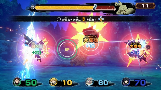 ꡼ No.010 | TGS2023ϡֵǤο ܻؤǶΡ׻ͷݡȡǥʤѡƥ