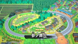 ꡼ No.001 | ֵǤο ܻؤǶΡ2024ǯ425ȯꡣỳ̵Ԥˤܡɡߥ˥Ƥ餫