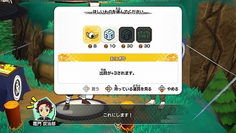 ꡼ No.013 | ֵǤο ܻؤǶΡ2024ǯ425ȯꡣỳ̵Ԥˤܡɡߥ˥Ƥ餫