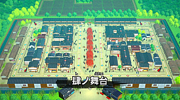 ꡼ No.002 | ֵǤο ܻؤǶΡסͷԤդˤפξҲɱϺȤΥХȥ륷Ͽ