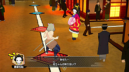 ꡼ No.005 | ֵǤο ܻؤǶΡסͷԤդˤפξҲɱϺȤΥХȥ륷Ͽ