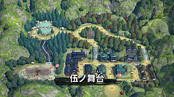 画像ギャラリー No.002のサムネイル画像 / 「鬼滅の刃 目指せ!最強隊士!」,刀鍛冶の里編をモチーフにした「伍ノ舞台」の紹介映像を公開。玉壺や半天狗とのバトルシーンも紹介