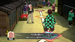 画像ギャラリー No.003のサムネイル画像 / 「鬼滅の刃 目指せ!最強隊士!」,刀鍛冶の里編をモチーフにした「伍ノ舞台」の紹介映像を公開。玉壺や半天狗とのバトルシーンも紹介