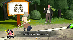 画像ギャラリー No.004のサムネイル画像 / 「鬼滅の刃 目指せ!最強隊士!」,刀鍛冶の里編をモチーフにした「伍ノ舞台」の紹介映像を公開。玉壺や半天狗とのバトルシーンも紹介