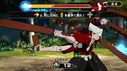 画像ギャラリー No.005のサムネイル画像 / 「鬼滅の刃 目指せ!最強隊士!」,刀鍛冶の里編をモチーフにした「伍ノ舞台」の紹介映像を公開。玉壺や半天狗とのバトルシーンも紹介