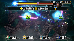 画像ギャラリー No.009のサムネイル画像 / 「鬼滅の刃 目指せ!最強隊士!」,刀鍛冶の里編をモチーフにした「伍ノ舞台」の紹介映像を公開。玉壺や半天狗とのバトルシーンも紹介