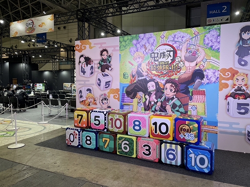 画像ギャラリー No.002のサムネイル画像 / 「鬼滅の刃 目指せ!最強隊士!」,不死川玄弥がプレイアブルキャラクターで登場。鬼滅祭のステージ映像も公開