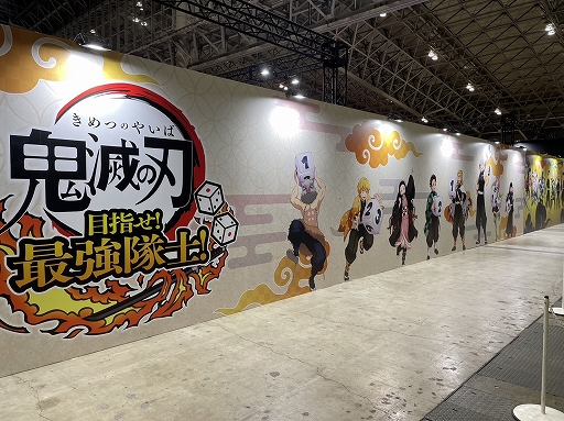 画像ギャラリー No.004のサムネイル画像 / 「鬼滅の刃 目指せ!最強隊士!」,不死川玄弥がプレイアブルキャラクターで登場。鬼滅祭のステージ映像も公開