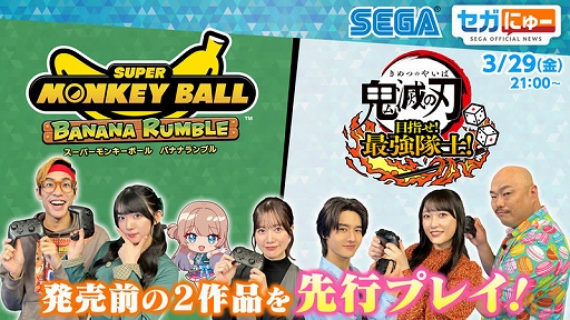 ꡼ No.001 | ˤ塼32ۿֵǤο ܻؤǶΡס֥ѡ󥭡ܡ Хʥʥ֥פԥץ쥤