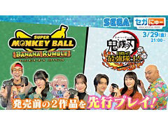 �����ˤ塼��32�������ۿ����ֵ��Ǥο� �ܻؤ����Ƕ���Ρ��ס֥����ѡ���󥭡��ܡ��� �Хʥʥ��֥�פ���ԥץ쥤