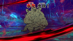 ꡼ No.004 | Ǥο ܻؤǶΡ