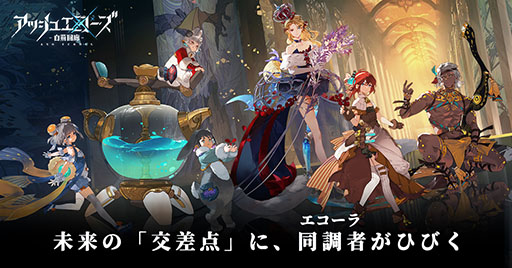 ꡼ No.004Υͥ / ˥ĴΥեåܤޥ۸ꥢ륿άRPG֥å奨ס2024ǯ˹ǤΥ꡼