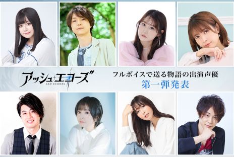 画像ギャラリー No.003のサムネイル画像 / 多元世界を舞台にしたRPG「アッシュエコーズ」の物語はフルボイスで展開。日本版のロゴと声優第1弾を発表