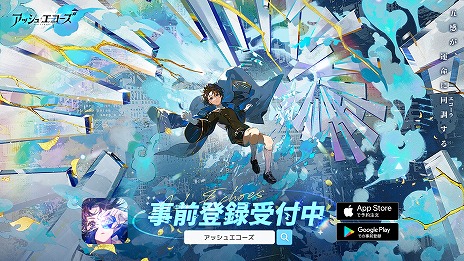 ꡼ No.004 | ¿RPG֥å奨׻Ͽμդ򳫻ϡʪȯüȤʤŷפͻҤϿǿPV