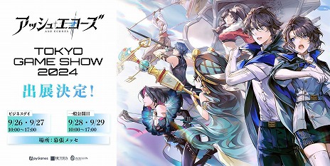 ꡼ No.006 | ¿RPG֥å奨׻Ͽμդ򳫻ϡʪȯüȤʤŷפͻҤϿǿPV