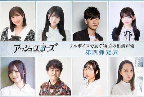 ꡼ No.008 | ¿RPG֥å奨׻Ͽμդ򳫻ϡʪȯüȤʤŷפͻҤϿǿPV