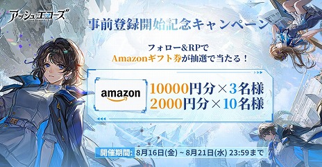 ꡼ No.009 | ¿RPG֥å奨׻Ͽμդ򳫻ϡʪȯüȤʤŷפͻҤϿǿPV