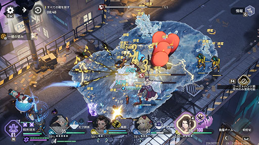 ���������꡼ No.002�Υ���ͥ������ / ����ꥢ�륿������άRPG�֥��å��奨�������ס�Steam���ȥ��ڡ�����������������ȡ֥����奨������� Vol.1�פ�����21��00���ۿ�