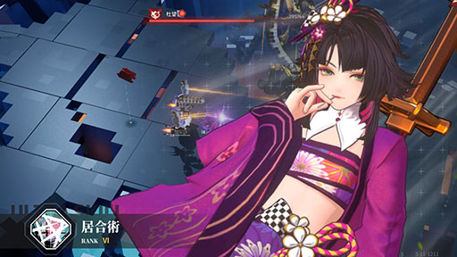 ���������꡼ No.003�Υ���ͥ������ / ����ꥢ�륿������άRPG�֥��å��奨�������ס�Steam���ȥ��ڡ�����������������ȡ֥����奨������� Vol.1�פ�����21��00���ۿ�