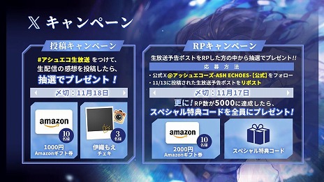 ���������꡼ No.004�Υ���ͥ������ / ����RPG�֥��å��奨�������ץ�꡼����ǰ�����Ȥ�11��14��19��00�����ۿ����ޥե������Ĥ��󡤰˿��⤨�����򺽺�������餬�б�