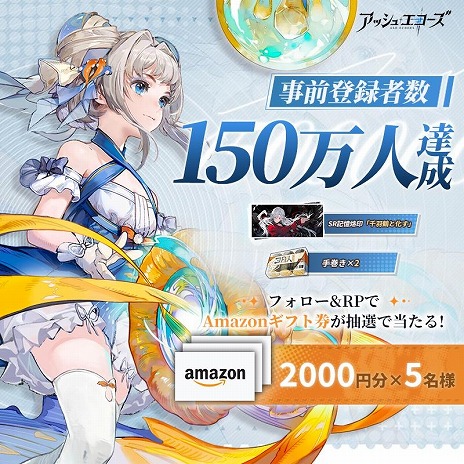 ���������꡼ No.008�Υ���ͥ������ / ����RPG�֥��å��奨�������ץ�꡼����ǰ�����Ȥ�11��14��19��00�����ۿ����ޥե������Ĥ��󡤰˿��⤨�����򺽺�������餬�б�