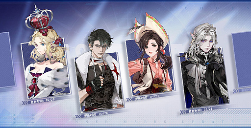 Imagem em miniatura da galeria de imagens No.002 / As atualizações regulares de novas versões do RPG para smartphone