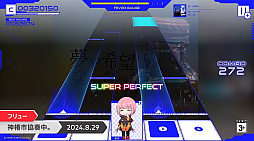 画像ギャラリー No.003のサムネイル画像 / リズムゲーム「神椿市協奏中。」2024年8月29日に発売。Switch版とPS5版もリリース決定