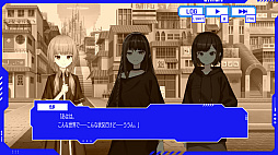 画像ギャラリー No.011のサムネイル画像 / リズムゲーム「神椿市協奏中。」2024年8月29日に発売。Switch版とPS5版もリリース決定