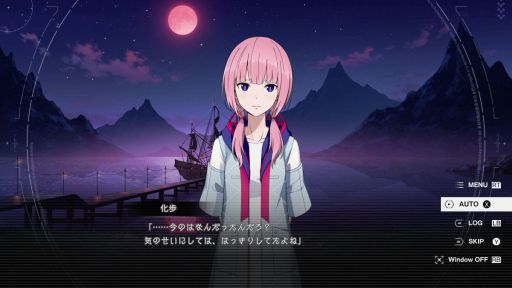 画像ギャラリー No.003のサムネイル画像 / 神椿市に召喚された観測者として,少女とともに世界を救う戦いに挑む。PC版「神椿市建設中。REGENERATE」,体験版をSteamで配信開始