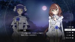 画像ギャラリー No.004のサムネイル画像 / 神椿市に召喚された観測者として,少女とともに世界を救う戦いに挑む。PC版「神椿市建設中。REGENERATE」,体験版をSteamで配信開始