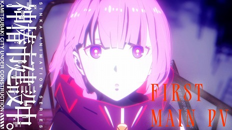 ꡼ No.004 | TV˥ֿػԷ档73TBSϡǡֿػԷ档 ̼ -Witchling-6132ָǾ