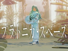 神椿タイトルを無料体験できる「KAMITSUBAKI GAME SHOW SHINJUKU」2月14日・15日に新宿で開催。神椿TCGの2026年初大会も実施