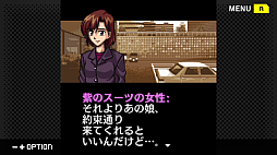 G-MODE֥ ߥƥ꡼꡼ Vol.4 Innocent Noise