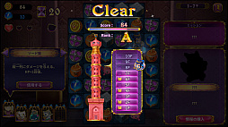 �ڥ륷�����ˡ���µ��� ������ӥ���˥㥤���ԡ�