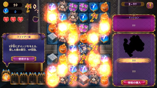 ꡼ No.002Υͥ / PS5ǡ֥ڥ륷ˡµ ӥ˥㥤ԡפ50󥪥դˡȯ䵭ǰڡPS Storeǳ