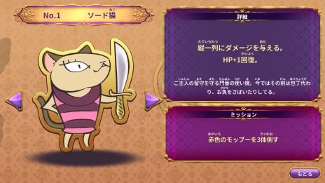 ꡼ No.006Υͥ / PS5ǡ֥ڥ륷ˡµ ӥ˥㥤ԡפ50󥪥դˡȯ䵭ǰڡPS Storeǳ