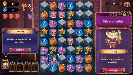 ꡼ No.008Υͥ / PS5ǡ֥ڥ륷ˡµ ӥ˥㥤ԡפ50󥪥դˡȯ䵭ǰڡPS Storeǳ