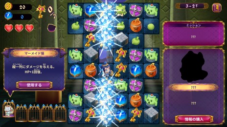 ꡼ No.011Υͥ / PS5ǡ֥ڥ륷ˡµ ӥ˥㥤ԡפ50󥪥դˡȯ䵭ǰڡPS Storeǳ