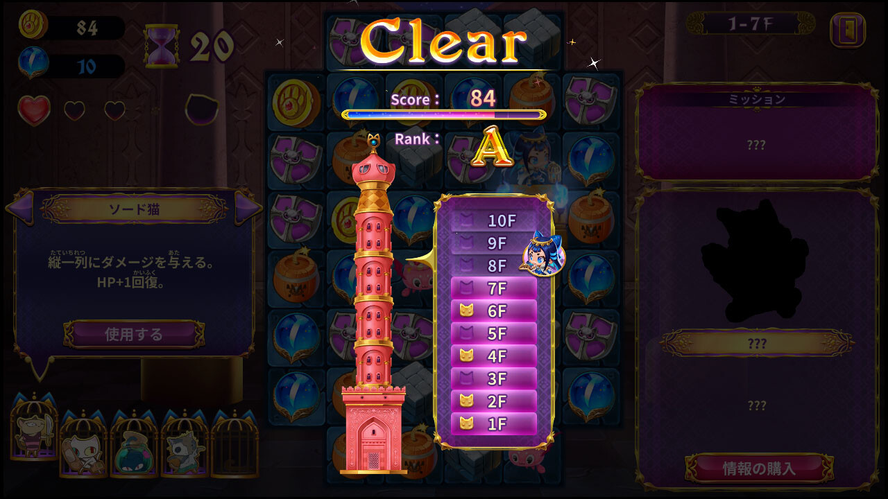 ꡼ No.002 | PS5 ڥ륷ˡµ ӥ˥㥤ԡ