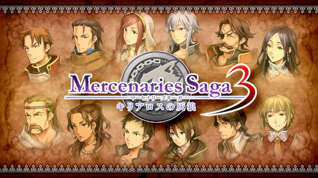 ꡼ No.004 | PCǡ֥ޡʥ꡼󥰥ס֥ޡʥ꡼13פ4ʤ1012ۿꡣʼΨ臘ߥ졼RPG