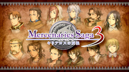 ꡼ No.008 | PCǡ֥ޡʥ꡼󥰥ס֥ޡʥ꡼13פ4ʤ1012ۿꡣʼΨ臘ߥ졼RPG