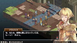 マーセナリーズウィングス 偽りの不死鳥