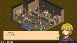 マーセナリーズサーガ1 はじまりの白き獅子