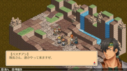 マーセナリーズサーガ1 はじまりの白き獅子